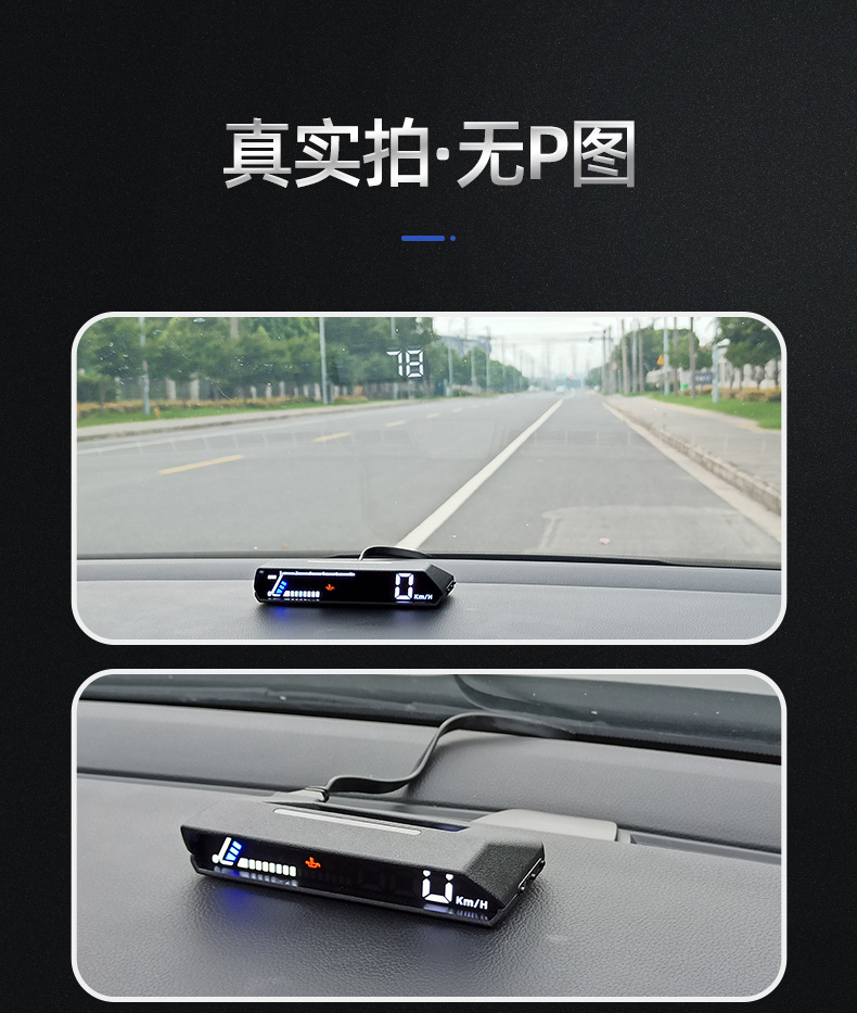 Hud Head-Up Display Obd Multi-Function Car Instrument Oil Temperature Transmission Oil Temperature Monitoring Dual Display S100