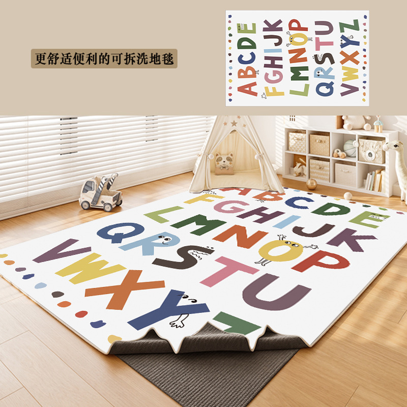 Alfombra lavable desmontable sala de niños lavable sala de estar área de lectura sofá sala de alfombra aislante de sonido almohadilla anticaídas libre de cuidado image 11