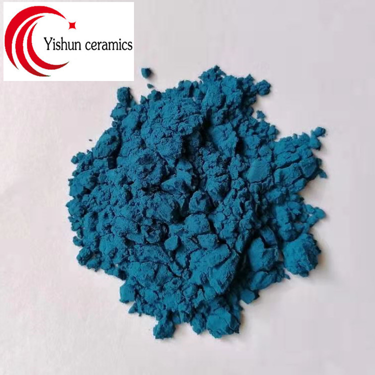 陶瓷釉料 钒锆蓝 钴蓝 孔雀蓝 宝石兰 蓝色包裹 系列色泽亮度优
