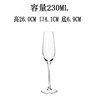 Glossy crystal, wineglass, loose straight fit