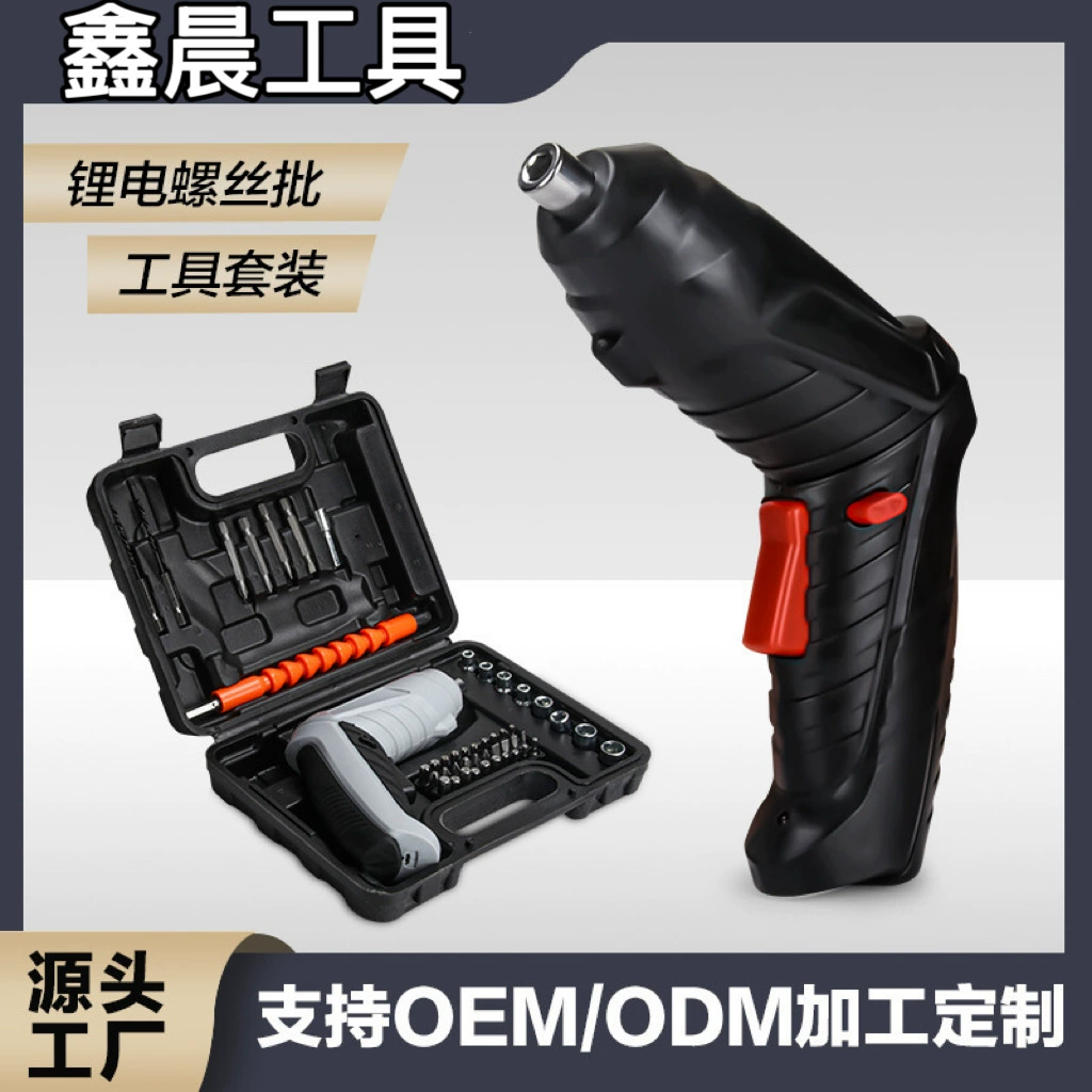 Многофункциональный электрический шуруповерт для трансграничной торговли, миниатюрный аккумуляторный шуруповерт, набор инструментов для малых работ
