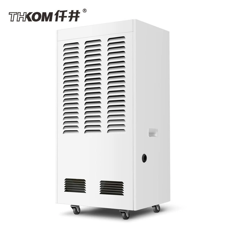 Промышленный осушитель скважины TH-150CSH промышленный склад подвал Коммерческий осушитель большой мощности влагопоглотитель