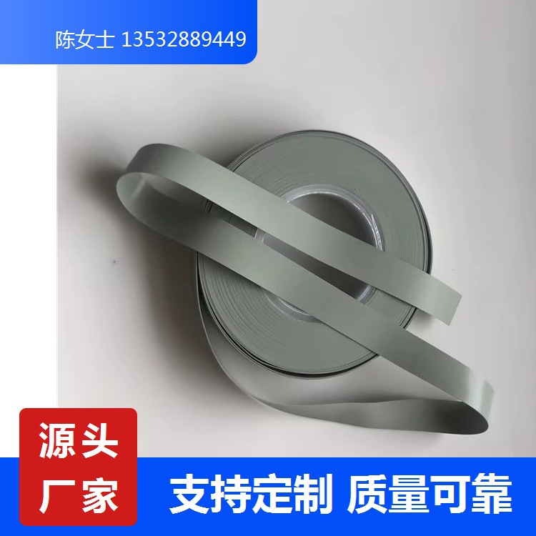 7月批发黑色硅胶皮 热压硅胶带 缓冲材料 防静电硅胶皮