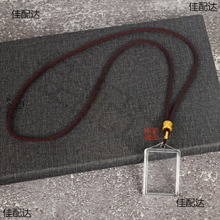 Open hollow transparent large detachable quaggard box pendant with one inch cinnabar pendant Lurangama spell