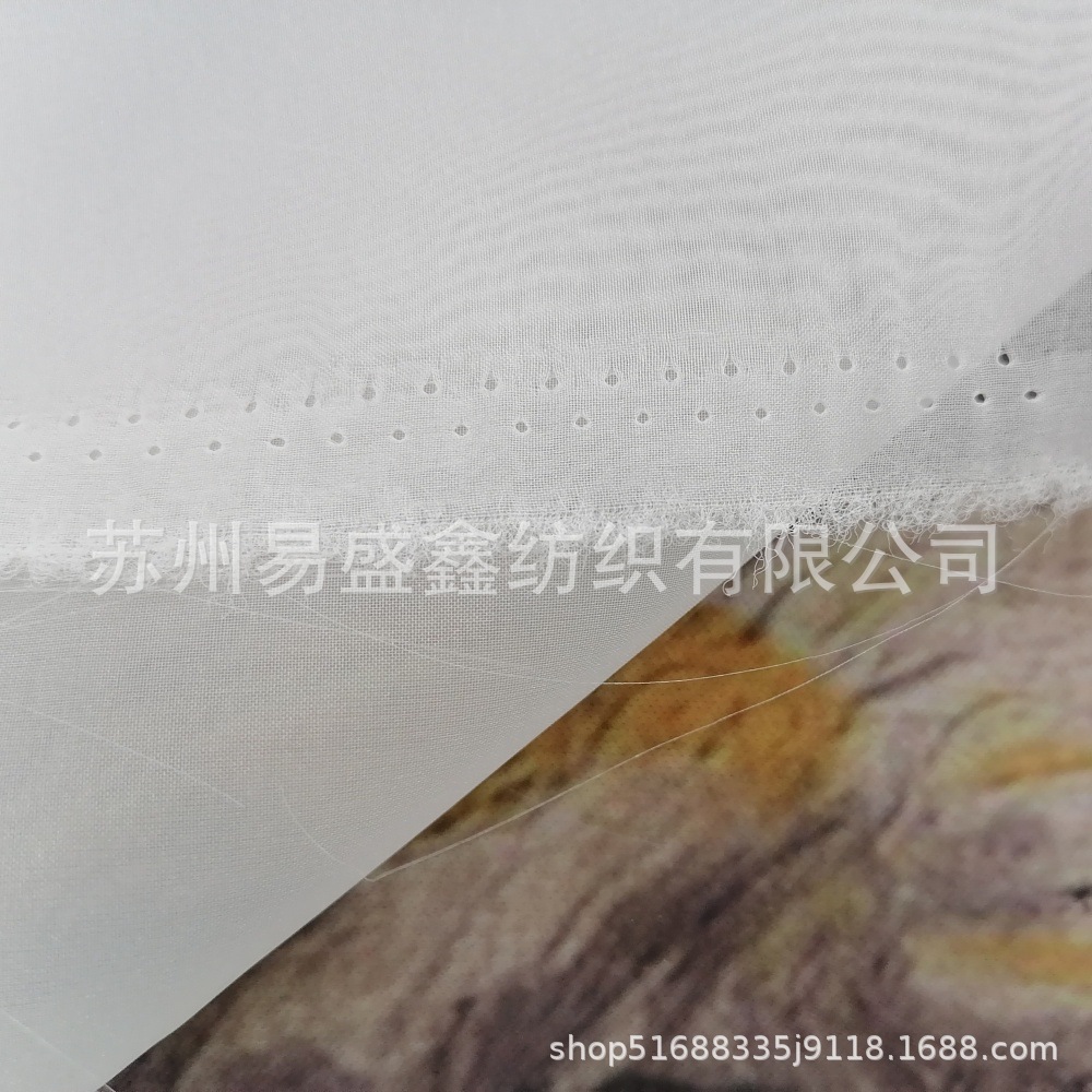 百合纱加密 欧根纱婚纱女装童装汉服纱料  印花绣花面料黑白现货