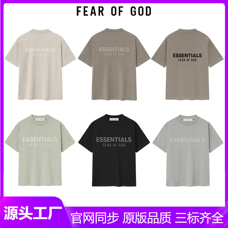 American Trendy Brand Fog Classic Line Essentials Lettered Round Neck Loose Cotton Short-Sleeved T-Shirt for Men and Women