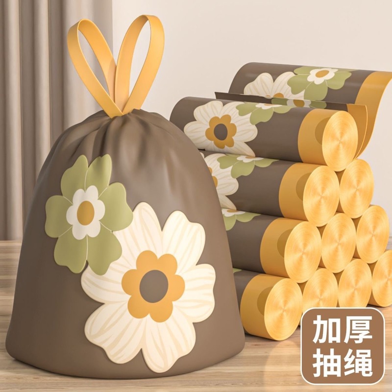 垃圾袋家用加厚小雏菊印花图案免撕一次性垃圾袋家用抽绳式袋子|undefined