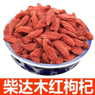 칭하이 차이두무 붉은 구기자 500g