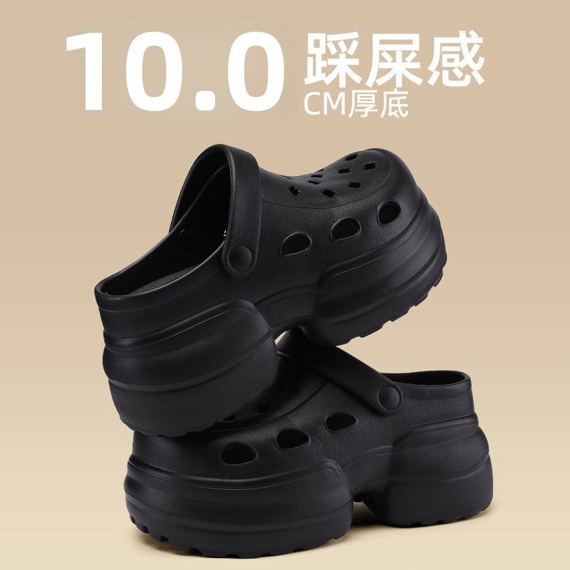 10.0 Dung Feeling High-height Shoes 2025 New Summer Wear Thick-soled Non-slip Beach Eva Loaf Hole Shoes for Women 10.0 Dung Feeling High-height Shoes 2025 New Summer Wear Thick-soled Non-slip Beach Eva Loaf Hole Shoes for Women