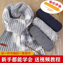 �����ֹ�diyë��������ë���F�����������ֹ�������Ů���Ѳ��ϰ�