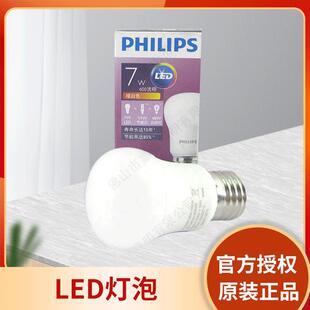 �wA60LED���� 9.5Wɫ���D�QLED���� 6500K�D�Q3000K