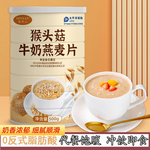 ���^��ţ������Ƭ�I�B��ʹ���������B�_�ʳ��ʳƷθ500g��