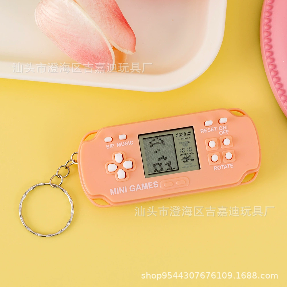 Tetris Keychain Game Console, Mini Rectangular Retro Electronic, 26 Modes, LR44