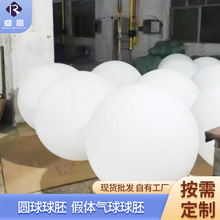 ͸�����������߈A���������ϼ��w����Ӳ�w�������߰�����DIY����