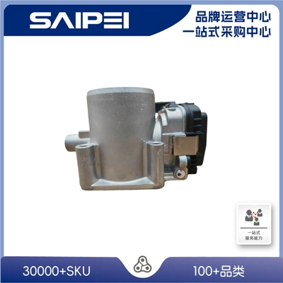 Volkswagen Santana üçün 03c133062m, 04E133062B, 03F133062B qaz pedalı