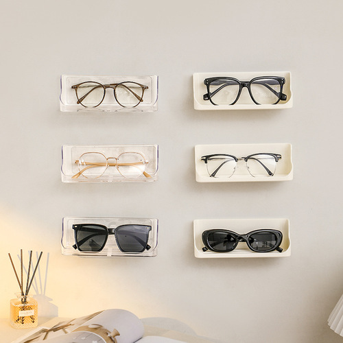 Wall-mounted, Punch-Free Eyeglass Organizer for Myopia & Sunglasses—Perfect Wall Display Rack for Sunglasses