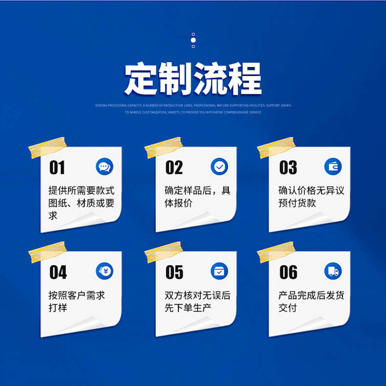 详情_06.jpg
