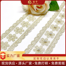 �𾀾W���l�a��黨߅�ٽz�̽�4�������Q�L������o���ֹ�diy�F؛