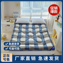 新款大豆纤维床垫可折叠可水洗学生宿舍垫盖两用床垫租房软垫褥子