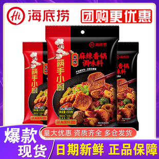 ���ד���������{ζ��220g���������rз���ϸ��ţ�ܻ�偵������l