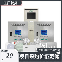 ˇ⼯ԴпɢָʾϵyGB-C-04