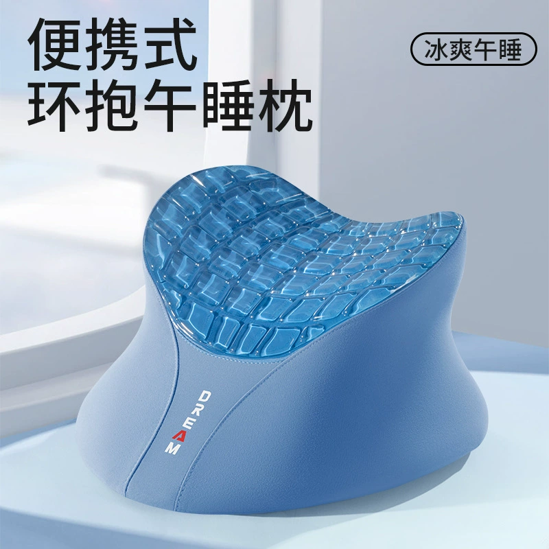 Гель подушка для сна Студенческая спящая артефакт