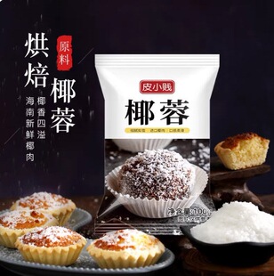 ����Ҭ�ط���Ş��決Ҭ�{���С��Ҭ�ӽqҮ��Ҭ�zҬ�������ü���