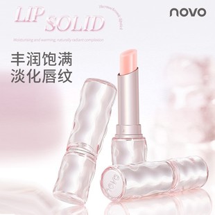 NOVO�ߝ���׃���A����ˮ���R���̝����׵�ɫ��������@��׃ɫ�ڼt
