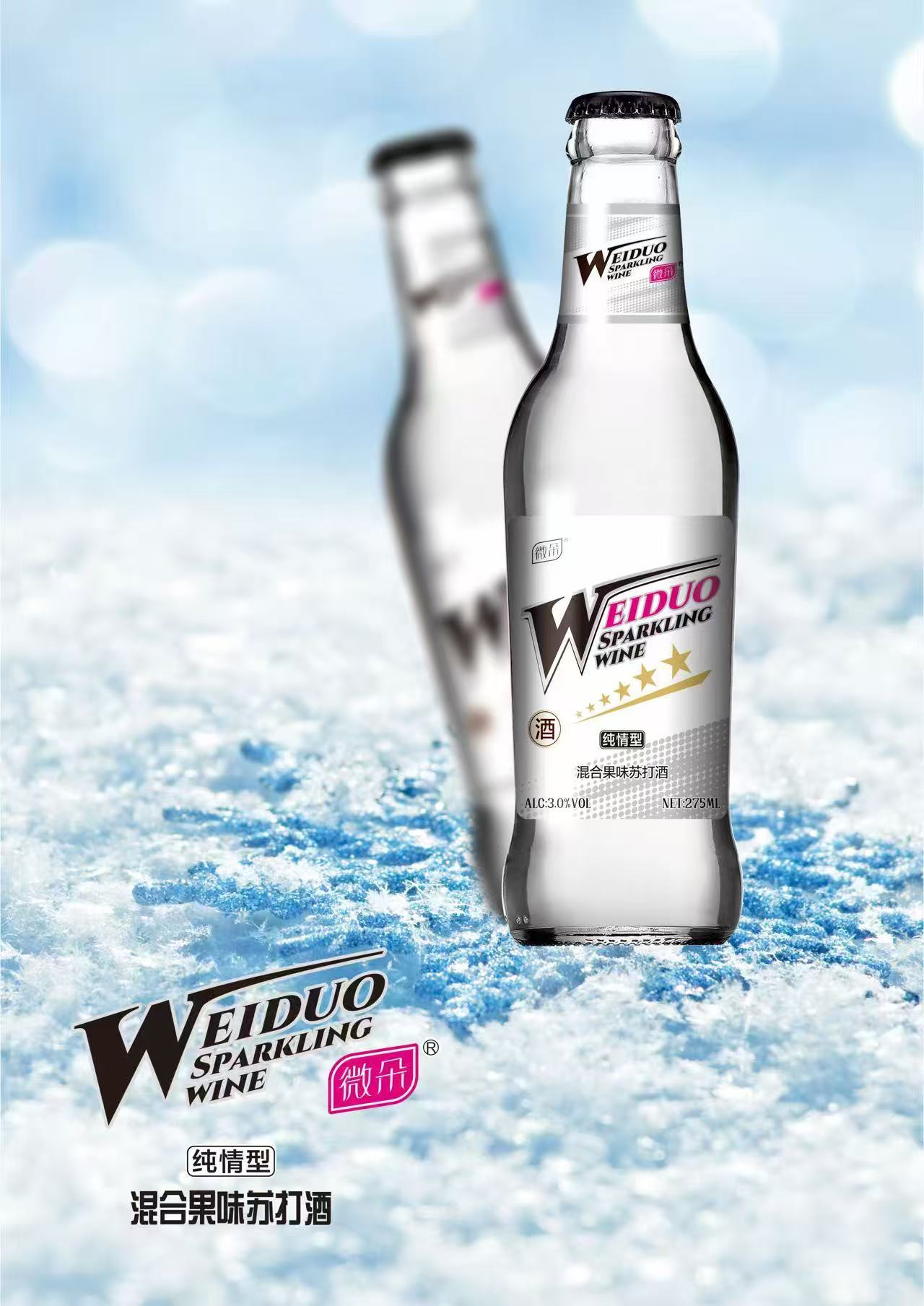 微信图片_20250614125907