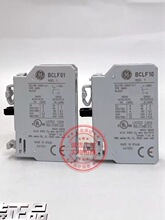 ȫ����������������Ӵ�����װ���� BCLF10 BCLF01�ֻ�