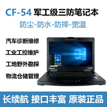 CF-54���ޑ��⹤�ؿ���܇�g���S�ӹ�windows10�����Pӛ����Xi7
