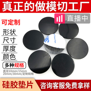 ������z�|Ƭ����̨��������������N���η�ˮ�͜حh�����z�_�|