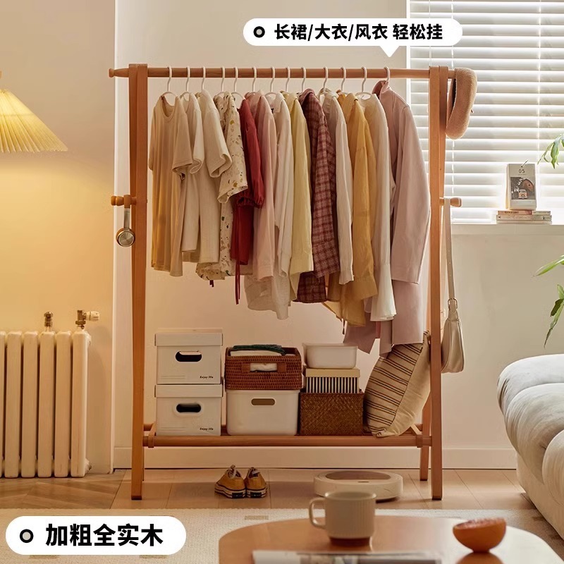 实木玄关挂衣架衣帽架卧室家用落地式挂衣服架子室内多功能置物架|undefined