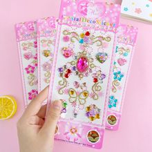 ��Ů�������ʯ�N���֙C������ˮ���b�DIY���w�N����ʯ�N��