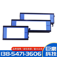 �^Ƭ�����I�侀��Ƭ�^Ƭ��LED���I�^Ƭ�� �o�p�z�y̽����Ƭ�^Ƭ��