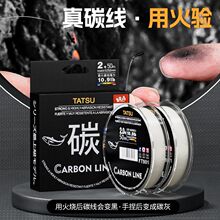 �M��̼�ؾ���������·������ǰ����������Ʒ��ឺ����ĥ̼���Ӿ�