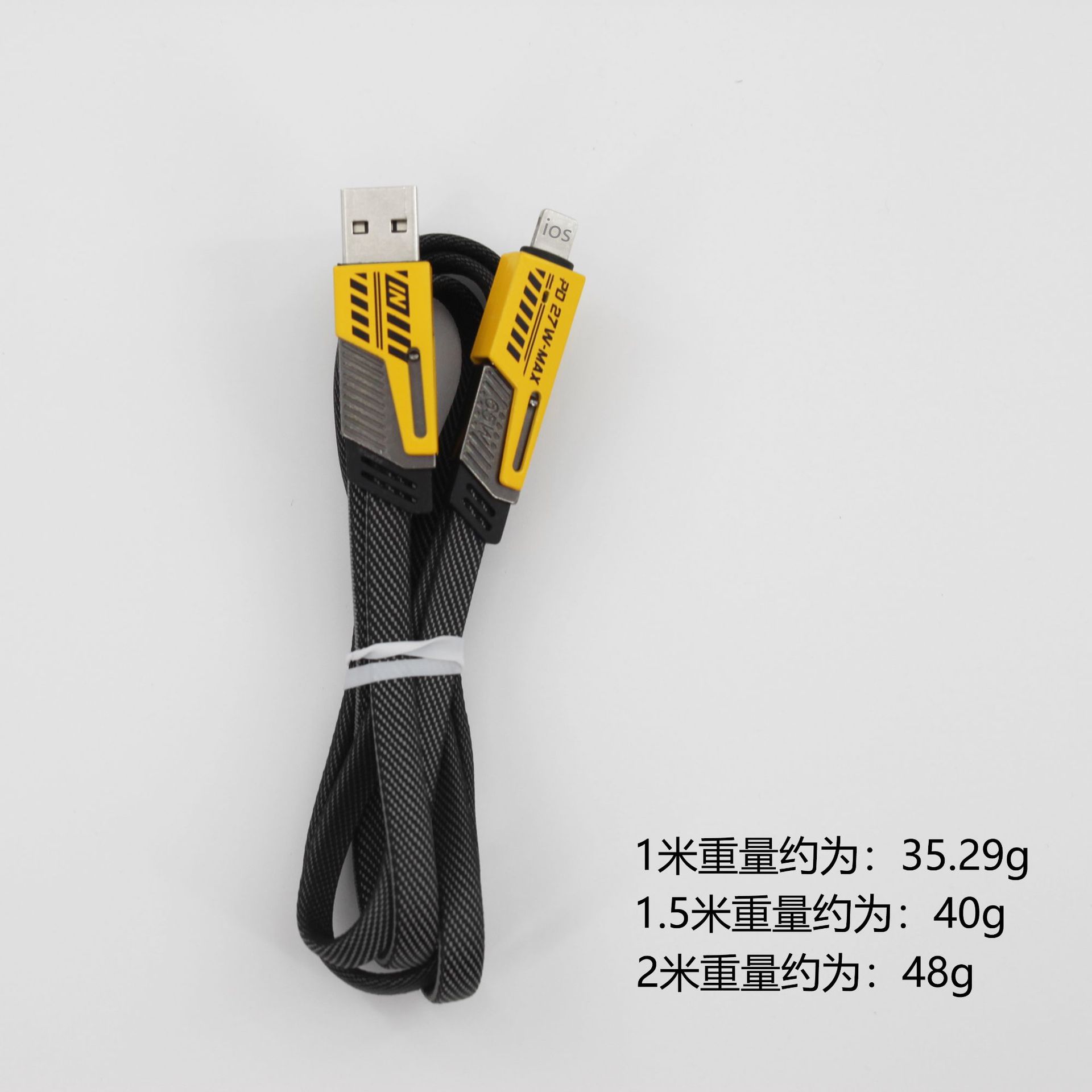 Cable de datos mecha cuatro en uno adecuado para cable de datos Huawei Apple 16