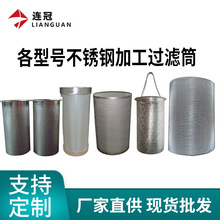 ����̖���P��^�VͲ304���P��^�V�WͲ201�VͲ�F؛�����^�V����