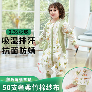 �냺˯�����ȿɲ��������������w�S���������ļ���ͯ˯��A���