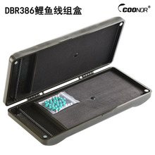 亚马逊跨境欧式钓组线盒带刻度欧式钓组子线盒罗尼钓组RIG BOX