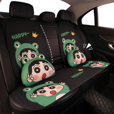 Crayon Xiaoxin Cute Cartoon Car Seat cushion, seat cover
