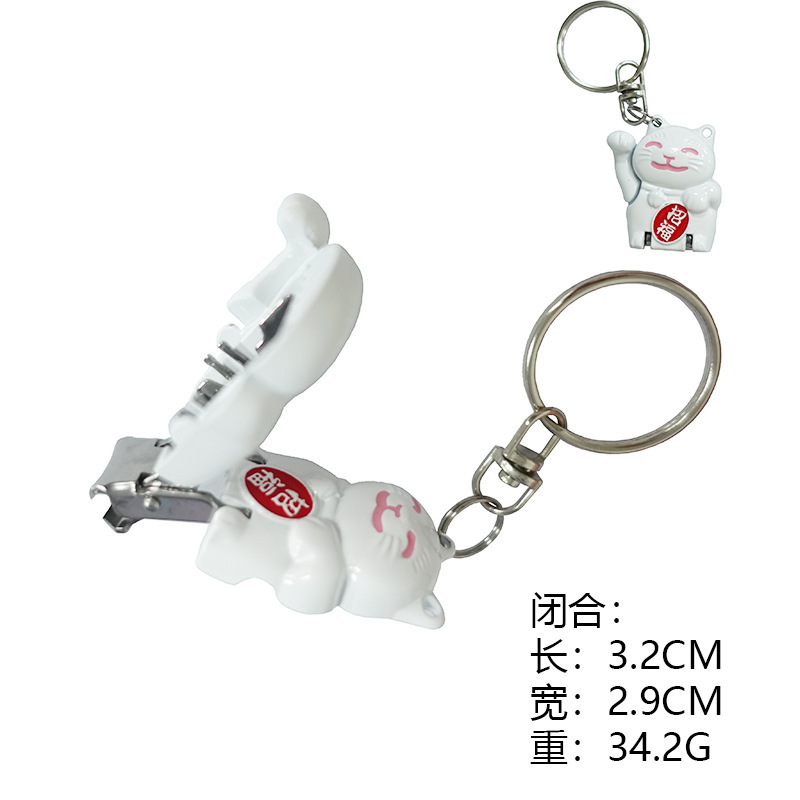 Acero inoxidable plegable mini pinza de uñas portátil único conjunto de cortador de uñas tijeras de uñas con llave colgante