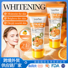 ȫӢ�Ŀ羳Ʒ���w��Һ�aˮ�������VC���ױ����̝����w��S�����l