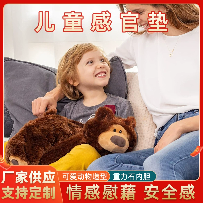 Трансграничный сенсорный коврик, портативный коврик, детский утяжеленный наколенник с изображением животных, сенсорное утяжеленное одеяло, подходящее для сенсорных расстройств