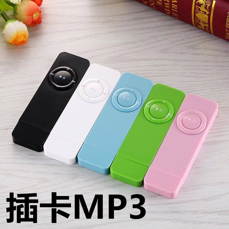Hot card MP3 chewing gum students MP3 foreign trade e-commerce explosions U disk in-line MP3 Walkman portable compact