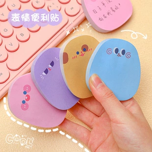 Emoticon Sticky Notes, Cute Cartoon Pads, 60 Sheets Each, Compact 4-Shape Set