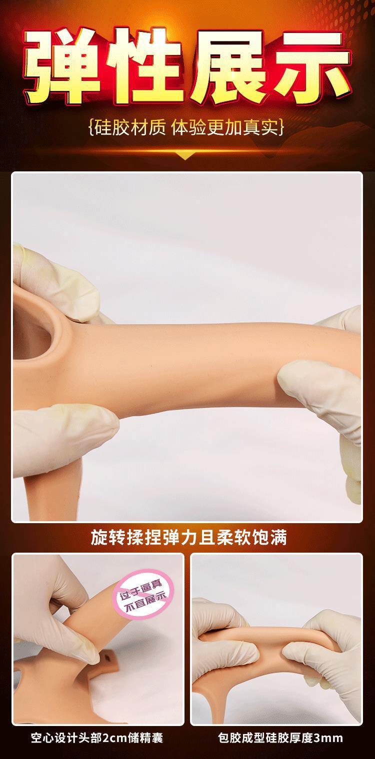 Wearable Dildo Pants with TPE Dildo for Adult Couples — detail image 7
