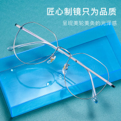 New Multilateral Model WW89180 Titanium Myopia Glasses Frame Retro Fashion Retro Large Frame Unisex Glasses Frame