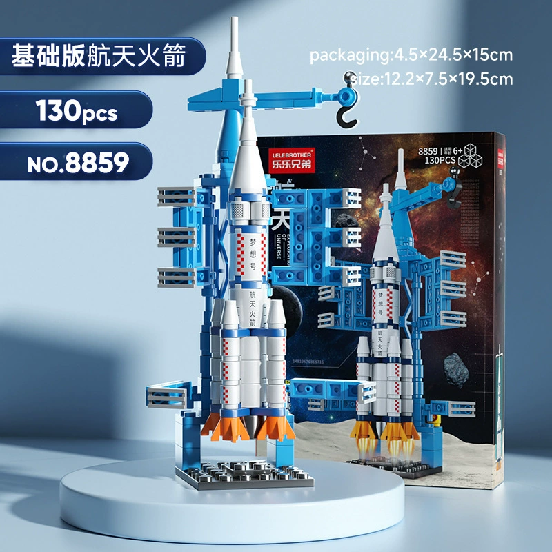 Lego, конструктор, умная игрушка для мужчин и женщин, интернет-знаменитость, детская одежда