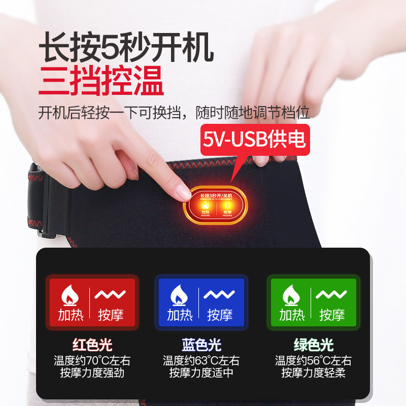 Necrosis de la cabeza femoral instrumento de fisioterapia Dispositivo de rehabilitación postoperatoria calefacción moxibustión masaje caliente cuidado de la cadera cargada compresa caliente articulación de la cadera